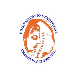 thesprotia-logo-fixed-new